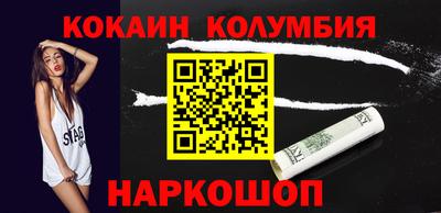 герыч Волжск