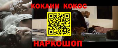 герыч Волжск