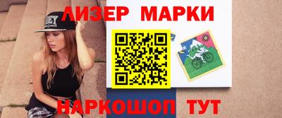 мет Бугуруслан