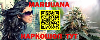 герыч Будённовск