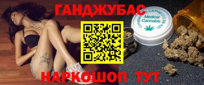 героин Бузулук