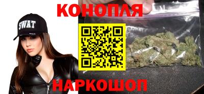 герыч Волжск