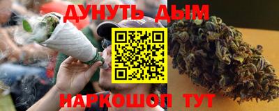 героин Бузулук