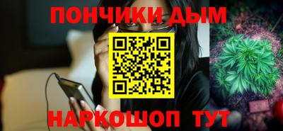 героин Бузулук
