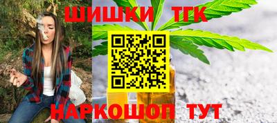 мет Бугуруслан