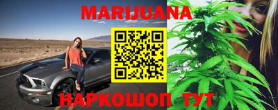 мет Бугуруслан