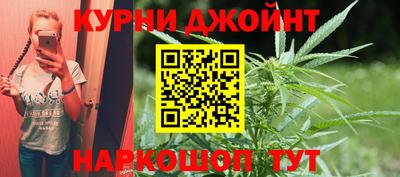 героин Бузулук