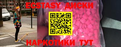 mix Волжский