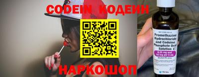 героин Бузулук