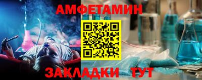 героин Бузулук