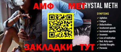 героин Бузулук