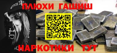 mix Волжский