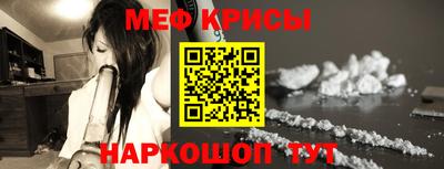 mix Волжский