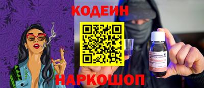 герыч Волжск